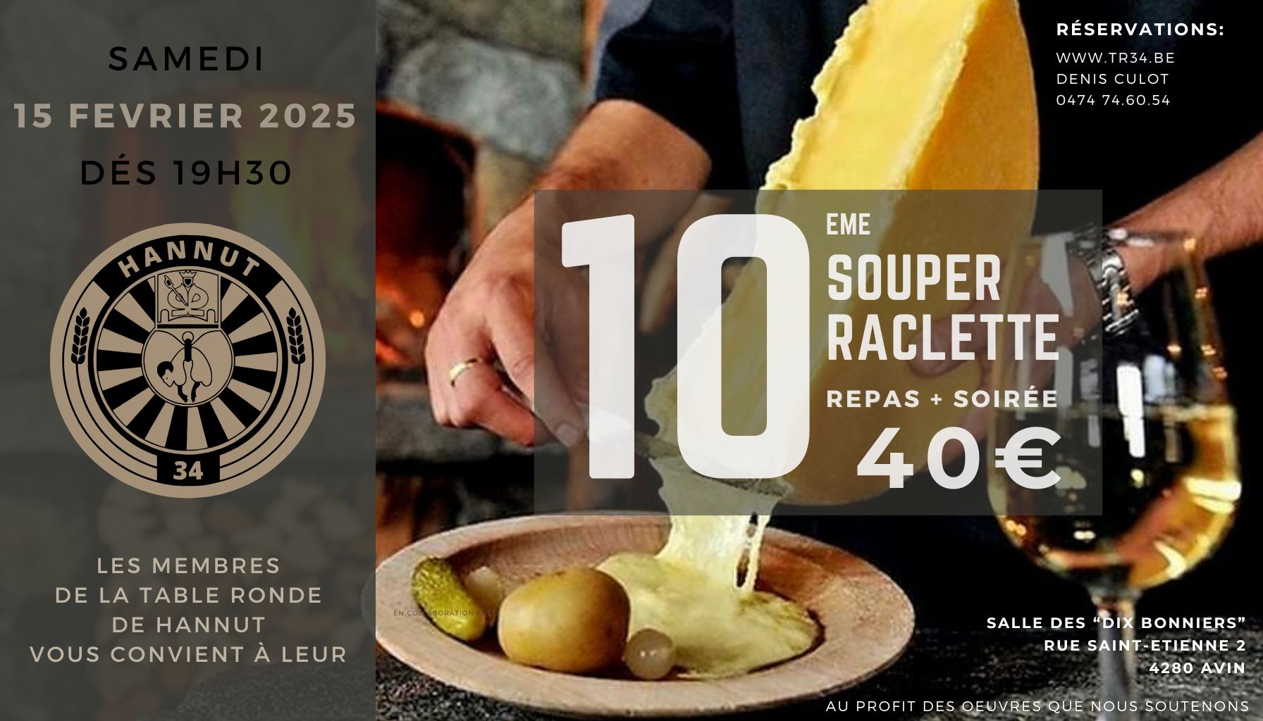 Raclette 2025